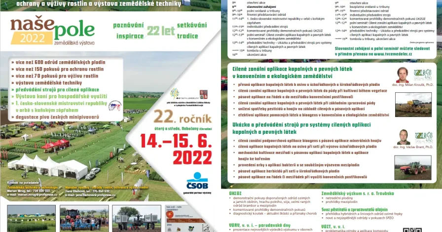 Naše pole 2022
